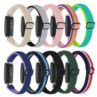 【lz】♧☜  Ajustável Pulseira Substituição Nylon Strap Elastic Loop Pulseira Sports Pulseira Fitbit Inspire HR 2