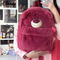 【jw】✲☋♤  Mochilas Cartoon para homens e mulheres mochila de pelúcia algodão fofa bolsas peludas kawaii flanela doce Y2k mulher nova