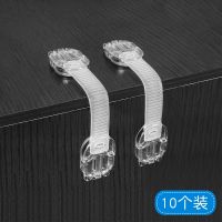 Baby multi-function safety lock drawer cabinet baby baby safety lock refrigerator water dispenser button non-trace stop