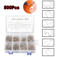 800/600/100PCS Hot Staples Plastic Welding Nail Welding Nail Pre Cut Wave Staples Bumper Repairs Auto Plastic Repair 0.6/0.8mm