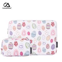 CanvasArtisan Cartoon Easter Egg Pattern Laptop Sleeve Bag Set Waterproof Leather Cover Case for Air Pro Acer Dell 11/12/13/14/15 inch with Mouse Gadget Bag