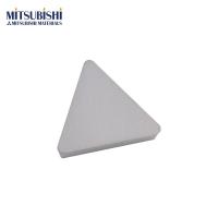 เม็ดมีด Inserts   Mitsubishi TPMN220412 UTi20T  เม็ดหนัก