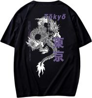 GORGLITTER Mens Graphic Print Short Sleeve T Shirt Dragon Summer Round Neck Casual Tee Top