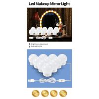 WAI ไฟปิงปอง [สินค้าพร้อมส่ง] LED Vanity Mirror Light ปรับได้3สี-ปรับสว่างได้10ระดับ ไฟแต่งหน้า  ติดกระจก ไฟโต๊ะเครื่องแป้ง T9 ไฟประดับ  ไฟตกแต่ง