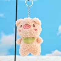 Stuffed Animals Plush Keychains Pig Doll Pendant Lovely Creative Lightweight Cute Pig Stuffed Toy Key Ring for Kids
