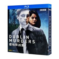 Blu ray Ultra HD British Drama Dublin Murder BD Disc CD Box Chinese English Traditional Subtitles