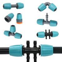 1/2 quot; 16mm PE Hose Tube Connector To 1/4 quot; Reducer Coupler Water Splitter Fittings Tee Elbow End Plug Garden Hose Tools