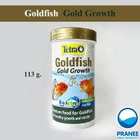 พร้อมส่ง โปรโมชั่น Tetra Goldfish Gold Growthอาหารปลาทองเร่งโต 250ml. ส่งทั่วประเทศ อาหาร ปลา อาหารปลาคราฟ อาหารปลากัด อาหารปลาสวยงาม