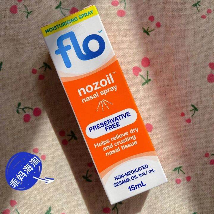 Australian Nozoil antinasal dry nose oil (slow down drying) spray 15ml