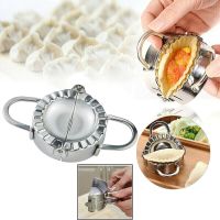 สแตนเลส Dumpling Maker Wraper เครื่องตัดแป้งพาย Ravioli Mold Kitchen Dropship Circle Roller Pastry Tools