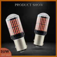 ? SUW 1PC 1157 LED Red CANbus 3014 144-SMD ไฟเลี้ยวรถยนต์ไฟเบรคไม่มีแฟลช