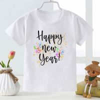 Happy New Year Kids T-shirts Oversized Fashion Home Casual T Shirt Boys Girls Clothes 2023 Childrens Tops White Toddler Tees