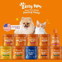 Zesty Paws Premium Quality Cat And Dog Supplements Bites Soft Chews อาหารเสริมคุณภาพพรีเมี่ยม สำหรับแมวและสุนัข แบบนุ่ม (เสริมระบบภูมิคุ้มกัน, โปรไบโอติก, ทำให้สงบ, บำรุงกระดูก, มีโอเมก้า, ผสมปลาแซลมอน, แครนเบอร์รี่, น้ำมันปลาแซลมอน, ช่วยให้แมวรู้สึกสงบ )