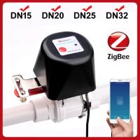 Tuya Zigbee เครื่องควบคุมแก๊สไร้สายอัจฉริยะบ้านอัตโนมัติอัจฉริยะวาล์วน้ำก๊าซวาล์วควบคุมสำหรับทำงานร่วมกับ Alexa,Google Assistant