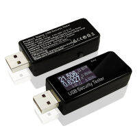 1ชิ้น USB ขนาดเล็ก LED เครื่องวัดแรงดันไฟฟ้าแบบดิจิตอลแอมมิเตอร์แบตเตอรี่ที่ชาร์จไฟมิเตอร์แสดงสถานะเครื่องทดสอบความปลอดภัย