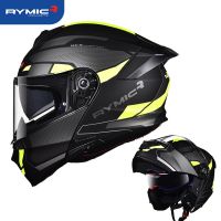 RYMIC หมวกกันน็อคแบบ Seluruh Wajah โมดูลาร์สำหรับขี่มอเตอร์ไซค์,หมวกกันน็อค Casco Moto อุปกรณ์เสริมมอเตอร์ไซค์