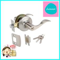 เขาควายทั่วไป HAFELE 489.10.796 สีสเตนเลสKEYED ENTRY DOOR LEVER HAFELE 489.10.796 STAINLESS STEEL **ใครยังไม่ลอง ถือว่าพลาดมาก**