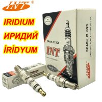 ZZOOI 4pcs IRIDIUM spark plug EHIX-CR9-9 FOR CR8EHIX-9 CR8EH-9 IUH24 UH4CC RGU94C IUH22 98059-5891F CR8EHVX-9 IMR8C-9H CR9EH-9 U24FERZ