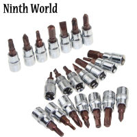 21 Piece 14" Drive Hex Torx Star Bit Socket Set S2 And Cr-V Steel T10-T40 H3-H8