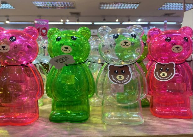 ขายดีออมสินหมีhappy-bear-ออมสินพี่หมีน่ารักมีให้เลือกหลายสีออมสินคละแบบ