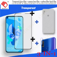 (3 In 1) สำหรับ Huawei Nova 5T/Nova/Nova 7SE/Nova 7i/Nova/Nova 8i/Nova 8 Pro/Nova 9/Nova 9se/Nova 9 Pro ฟิล์มกระจกนิรภัยป้องกันหน้าจอฟิล์มฟิล์มกระจกนิรภัย + ฟิล์มกระจกป้องกันหน้าจอ + ตัวป้องกันกล้องด้านหลัง + ฟิล์มหลังคาร์บอนไฟเบอร์