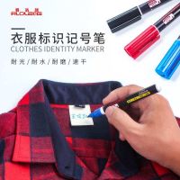 ♞☌○ Japanese-style school uniform marker pen washable non-fading waterproof kindergarten childrens clothes cloth signature black baby admission supplies oily