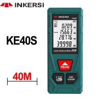 INKERSI ระยะเลเซอร์40 100เมตร120เมตรสายวัดเลเซอร์แม่นยำสูงการก่อสร้างเครื่องวัดระยะทางแบบดิจิตอลรูเล็ต Trena Lazer