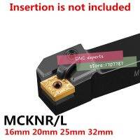 1PCS MCKNR1616H12 MCKNR2020K12 MCKNR2525M12 MCKNR3232P12 MCKNR2525M16 MCKNR3232P16/19 MCKNL เครื่องกลึงภายนอกผู้ถือบาร์