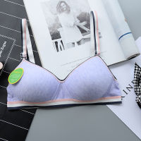 Womens Bras Elegant Triangle Cup Seamless Smooth Cotton Thin Bra Wireless Push-Up Gathering One-Piece Bralette Underwear