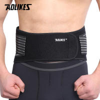 Waist Support Belt Waist Back Protect Strap Compression Springs Supporting for Men Bodybuilding Gym Fitness Belt Sport Girdles