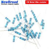 20pcs 1W Metal film resistor 1% 1R ~ 1M 2R 10R 22R 47R 100R 330R 1K 4.7K 10K 22K 47K 100K 330K  470K 1 2 10 22 47 100 330 ohm WATTY Electronics