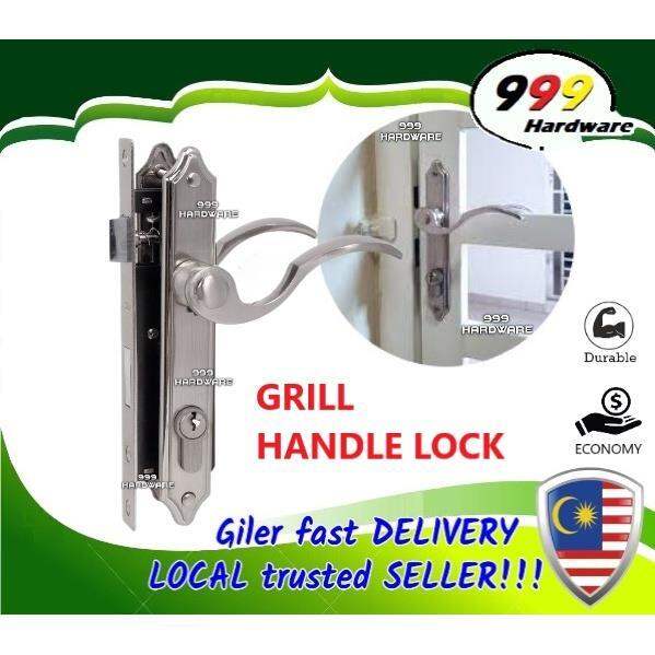 feiyang hardware 999 MAIN DOOR LOCK 7025 (7011) / GATE PAGAR LOCK KUNCI