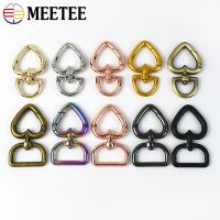 【YF】 30Pcs Heart Metal Buckles Swivel Clasp Snap Hook Carabiner for Bag Strap Keychain Belt Buckle Diy Hardware Leather Accessories