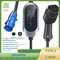 EV Charger Fast Charing 32A 7.6KW For Home Wall Box Electric Vehicle Car Adapter Type 2 Single Phase CE E 3-Pin Plug