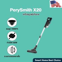 [Ready stcok]⭐⭐⭐⭐PerySmith XTREME Series X20 CORDLESS HANDHELD VACUUM CLEANER เครื่องดูดฝุ่น เครื่องใช้ 5.0 5 Ratings 8 ขายแล้ว⭐⭐⭐⭐⭐⭐ส่งฟรี