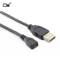 USB Male to Micro USB Female Cable Connector USB Male to Female Connectors Converter cable 25cm