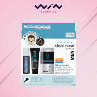 Clear Nose Men มาส์กดำลอกสิวเสี้ยนใหม่ สูตรสำหรับผู้ชายโดยเฉพาะ