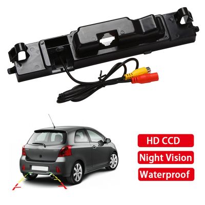 กล้องมองหลังรถยนต์สำหรับ Toyota Yaris 2006 2007 2008 2009 2010 2011 2012 HD Starlight Night Vision Reversing Camera