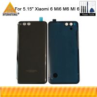 【Small M trend phone case】Axisinternational ที่ครอบสำหรับ Xiaomi แบตเตอรี่6 Mi6ของแท้,ฝาครอบแบตเตอรี่ด้านหลัง M6 Mi 6มาพร้อมกับสติกเกอร์กาว3M