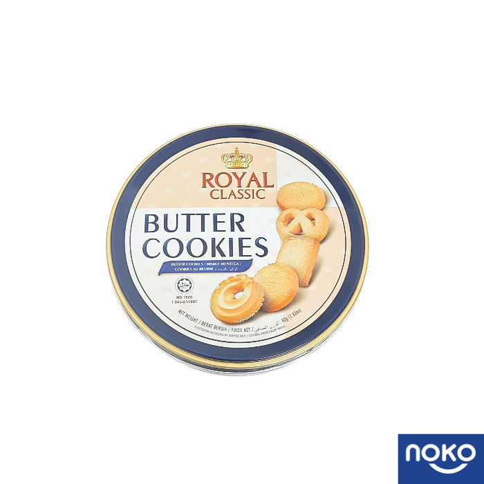 Royal Classic Butter Cookies 80g 2214 Lazada