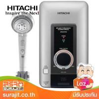 HITACHI เครื่องทำน้ำอุ่น 3,500วัตต์ สีเงินเมทัลลิค รุ่น HES-35VS MTS