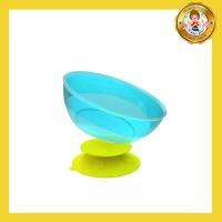 Kidsme ชุดชามพร้อมตัวดูด Stay-In-Place with Bowl Set Babyfirst (สีฟ้า)