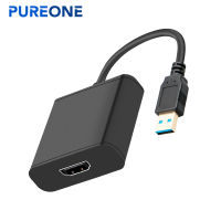 Pureone HD 1080P USB 3.0สายสัญญาณHDMIอะแดปเตอร์สำหรับPCแล็ปท็อปโทรทัศน์HDTVจอภาพLCDตัวแปลงสัญญาณโทรทัศน์