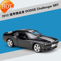 Welly1: 24ดอดจ์ชาลเลนเจอร์ Dodge 2012 Challenger SRT หุ่นอัลลอยผู้ชายและผู้หญิงของขวัญวันเกิด