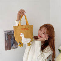 08281 Korean Chic Harajuku Embroidery Little Duck Canvas Bag Hipster Student Female Shopping Bag Supply