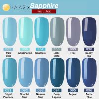 เซ็ต ยาทาเล็บ เจล 12 ขวด Gel Nail Polish Set HAAR x Mottled Sapphire Tone โทน แซฟไฟร์ อัญมณี สี ฟ้า น้ำเงิน เทา เขียว จัดจำหน่ายโดย HAAR Distributed by HAAR - Mottled 085-096