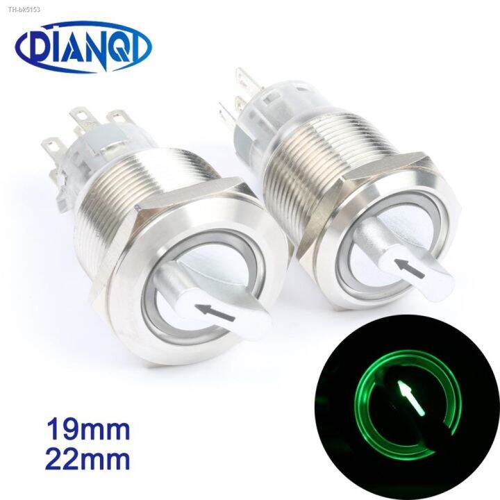 19mm 22mm 2NO2NC/1NO1NC metal rotary push button brass 2 3 position