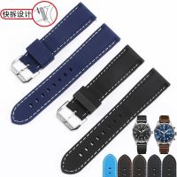 suitable for IWC Portuguese meter Portuguese seven male pilot chronograph mark eighteen little prince rubber silicone watch strap 22mm