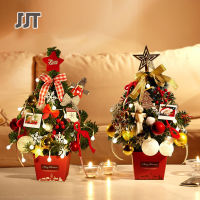 JJT หน้าแรก ต้นคริสต์มาส35/50cm ไฟต้นคริสต์มาส ไฟตกแต่งสนมินิต้ ไม้ตกแต่งวันหยุดของขวัญปีใหม่ ต้นคริสมาส ต้นสน ต้นคริสมาสตั้งโต๊ะ ต้นคริสมาสจิ๋ว ต้นสนจิ๋ว คริสต์มาส สุขสันต์วันคริสต์มาส ตกแต่งคริสต์มาส