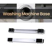 Washing Machine Stand Universal 24 Wheel Dryer Holder Extendable Refrigerator Base Mobile Cart Storage Shelves